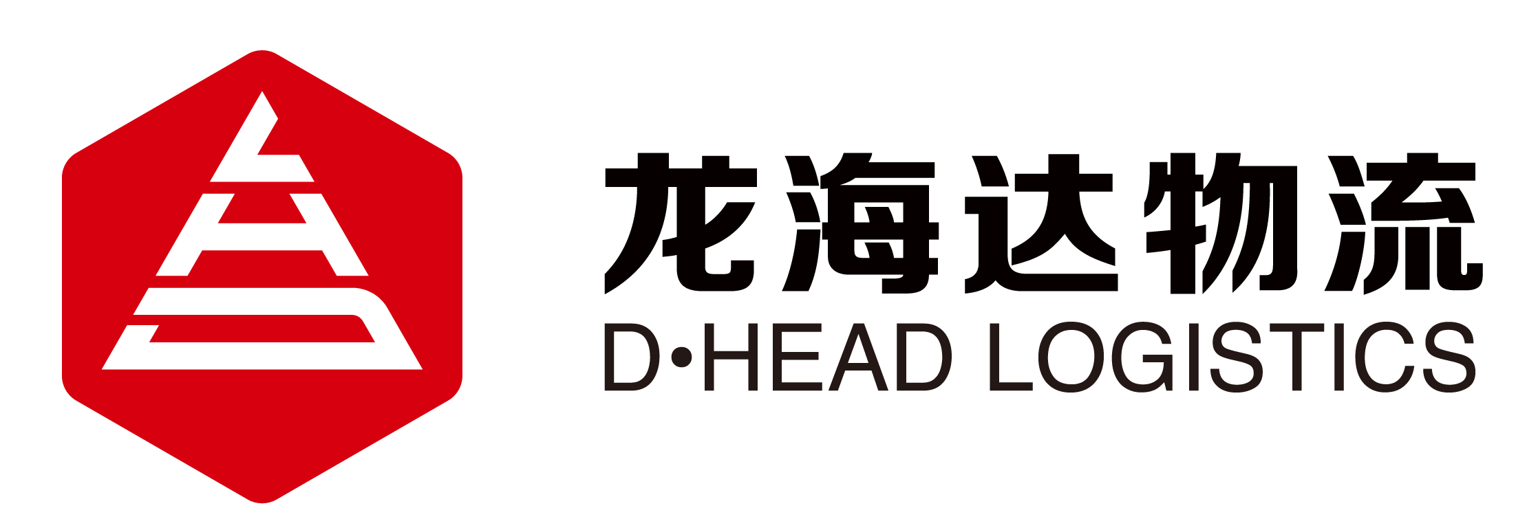 凯发天生赢家一触即发首页,凯发k8旗舰平台,K8凯发·(中国)天生赢家·一触即发物流